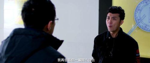 电影境遇在线观看  第3张